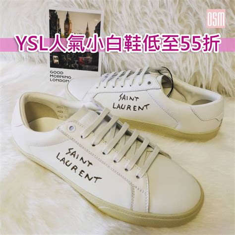 ysl 小 白 鞋